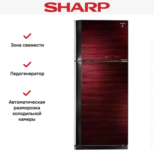 Холодильник Sharp SJ-GV58ARD фото 10