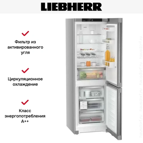 Холодильник Liebherr CNsdd 5223 фото 14