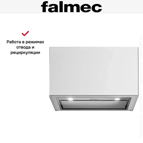 Вытяжка Falmec Gruppo Incasso 70 ix (800) ECP фото 6