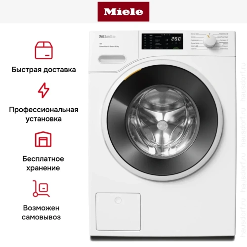 Стиральная машина Miele WWD380WCS White Edition фото 11