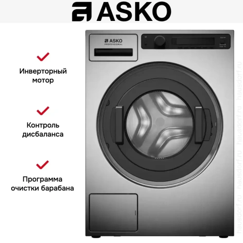 Профессиональная стиральная машина Asko WMC8947PI.S фото 8