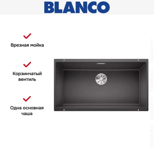 Мойка Blanco SUBLINE 800-U отводная арматура InFino® темная скала фото 7