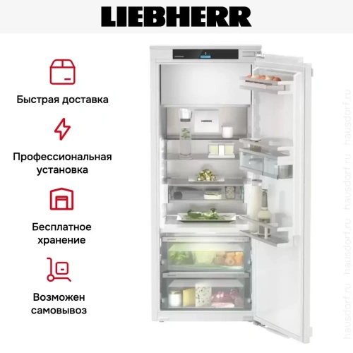 Встраиваемый холодильник Liebherr IRBCI 4551 фото 7