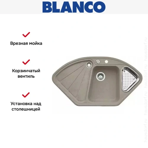 Мойка Blanco Delta серый беж фото 9