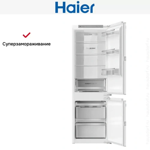 Встраиваемый холодильник Haier BCF3261WRU фото 6