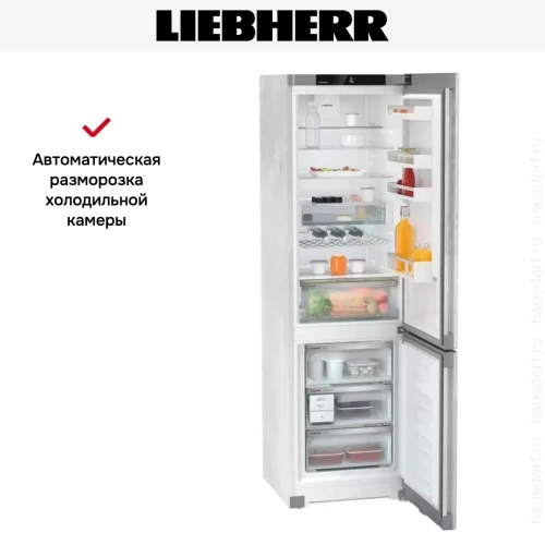 Холодильник Liebherr CNpcd 5723 фото 13
