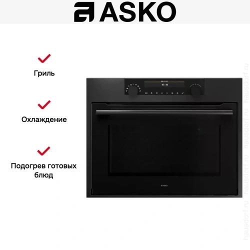 Комбинированный духовой шкаф Asko OCM8487A1 фото 8