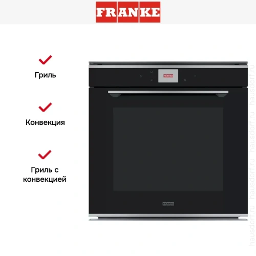 Духовой шкаф Franke FMY 99 P XS фото 9