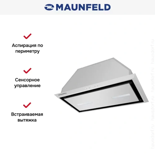 Встраиваемая вытяжка Maunfeld Urania 74 INOX фото 6