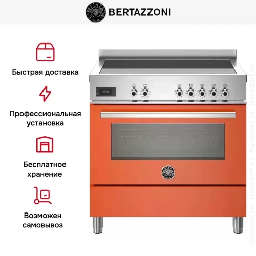 Варочный центр Bertazzoni PRO95I1EART фото 8