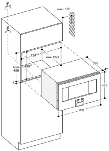 Встраиваемая микроволновая печь Gaggenau BM 484-110 фото 4