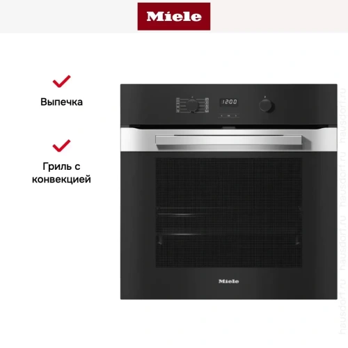 Духовой шкаф Miele H 2860 BP EDST/CLST фото 5