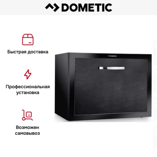 Минибар Dometic DM 50 NTED фото 12