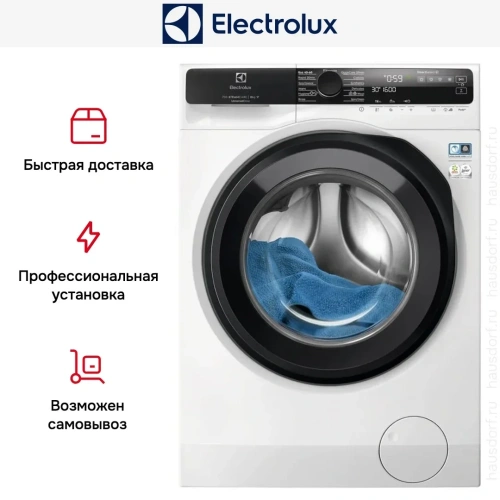 Стиральная машина Electrolux EW7F5612QE фото 8