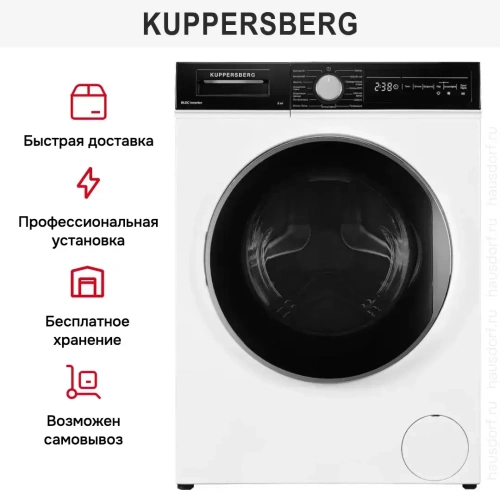 Стиральная машина Kuppersberg WM 410 W фото 15