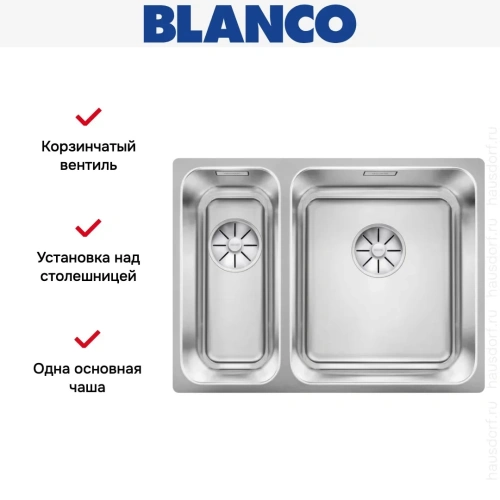 Мойка BLANCO SOLIS 340/180-IF нержавеющая сталь, мойка справа фото 3