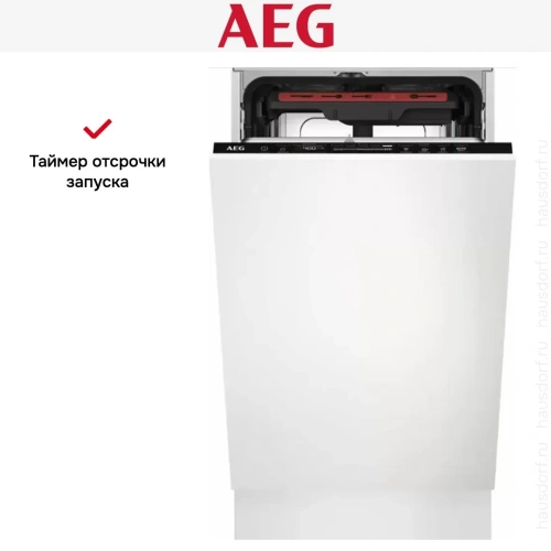 Встраиваемая посудомоечная машина AEG FSE73507P фото 8