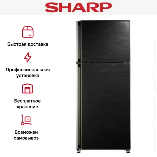 Холодильник Sharp SJ-58CBK фото 8