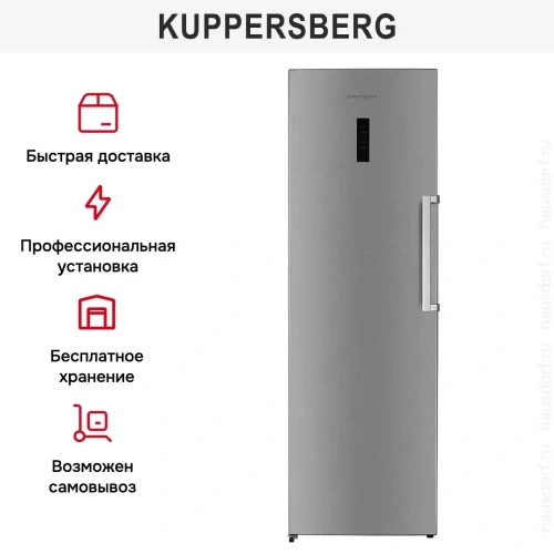 Морозильная камера Kuppersberg NFS 188 X фото 13