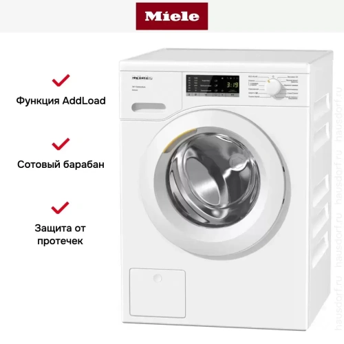Стиральная машина Miele WSA023 WCS фото 4