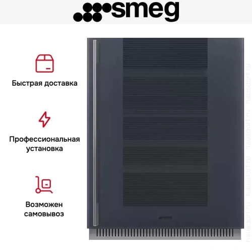 Встраиваемый холодильный шкаф для вина Smeg CVI138RG фото 5