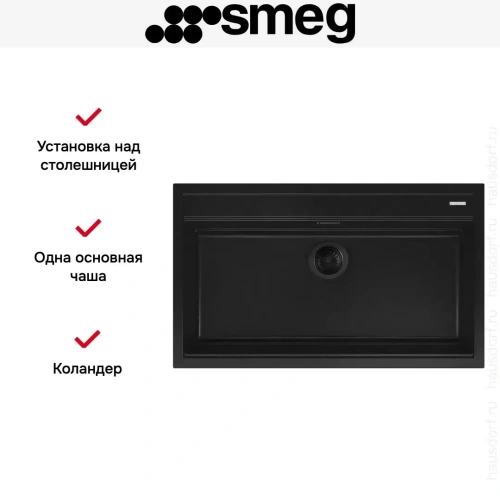 Мойка Smeg VSGX860MN фото 9