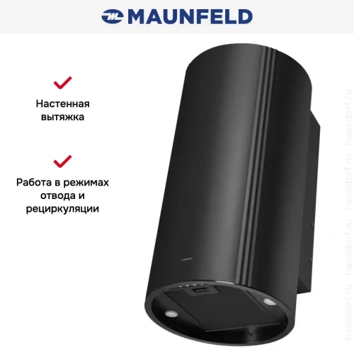 Вытяжка Maunfeld Lee Side 397 чёрный фото 13