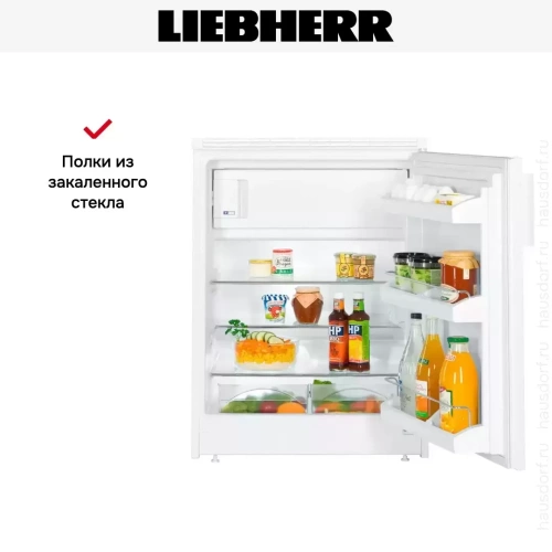 Встраиваемый холодильник Liebherr UK 1524 фото 5