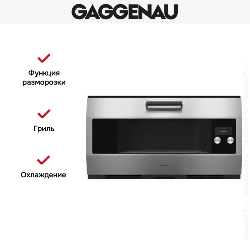 Духовой шкаф Gaggenau EB333111 фото 3