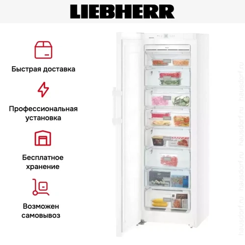Морозильник Liebherr SGN 3036 Comfort No Frost фото 10