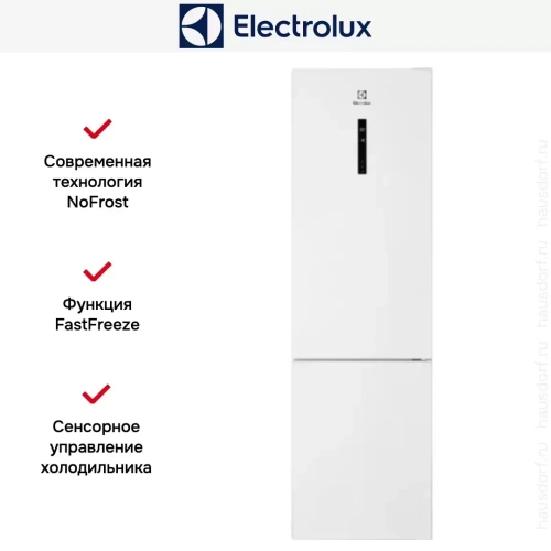 Холодильник Electrolux RNC7ME34W2 фото 9