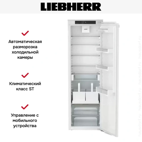 Встраиваемый холодильник Liebherr IRDe 5120 Plus фото 7