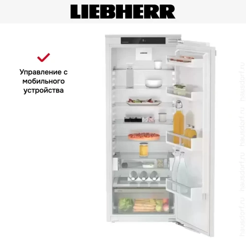 Встраиваемый холодильник Liebherr IRe 4520 Plus фото 8