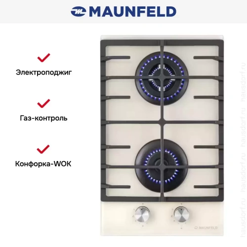 Газовая варочная панель MAUNFELD EGHG.32.63CBG/G фото 23