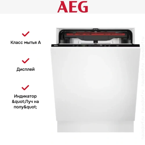 Встраиваемая посудомоечная машина AEG FSB53927Z фото 9