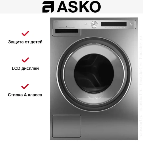 Стиральная машина Asko W6098X.S/3 фото 12