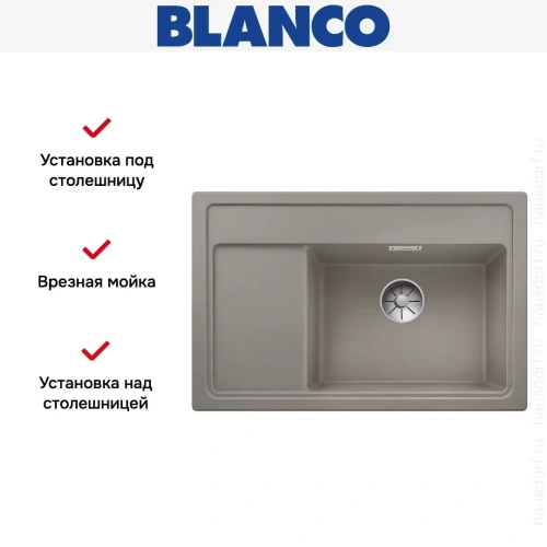Мойка Blanco ZENAR XL 6 S Compact чаша справа, доска стекло клапан-автомат InFino® серый беж фото 3