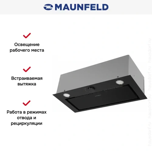 Встраиваемая кухонная вытяжка MAUNFELD Crosby Hardy 60 черный фото 16