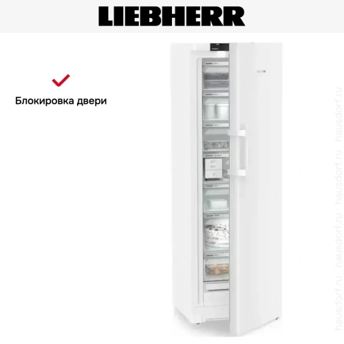 Морозильник Liebherr FNd 525i фото 14