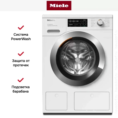 Стиральная машина Miele WEI865 WCS фото 11