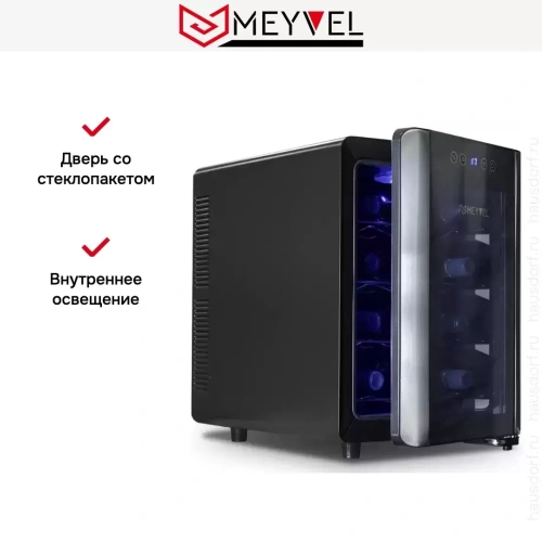 Винный шкаф Meyvel MV12-BSF1 (easy) фото 7
