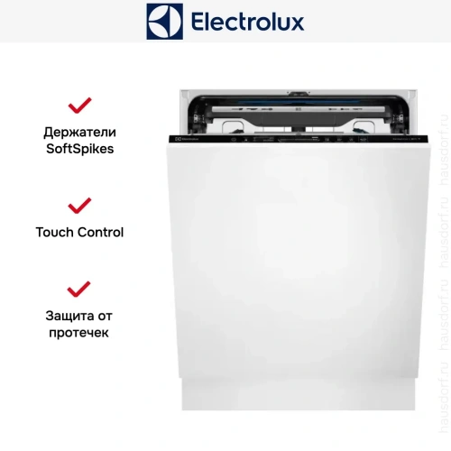 Встраиваемая посудомоечная машина Electrolux KEZA9310W фото 11