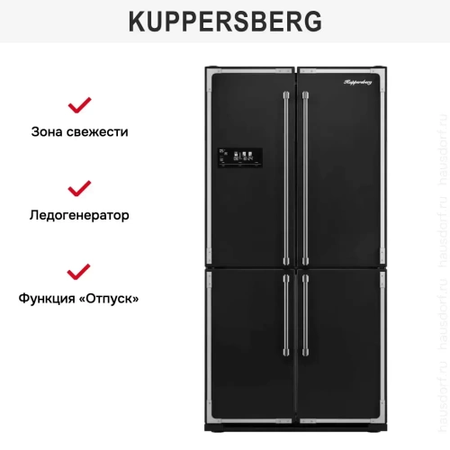 Холодильник Kuppersberg NMFV 18591 BK Silver фото 10