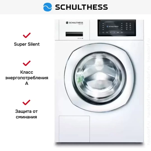 Стиральная машина Schulthess Spirit 540 White фото 7