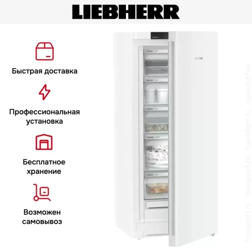 Морозильник Liebherr FNe 4605 фото 13