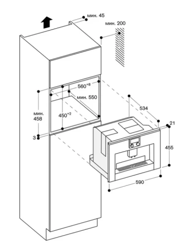 Встраиваемая кофемашина Gaggenau CM 450-100 фото 2