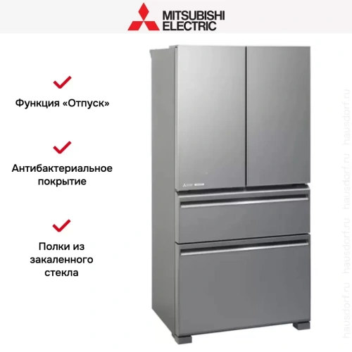 Холодильник Mitsubishi Electric MR-LXR68EM-GSL-R фото 5