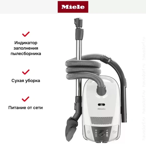 Пылесос Miele SDRB4 Compact C2 фото 5