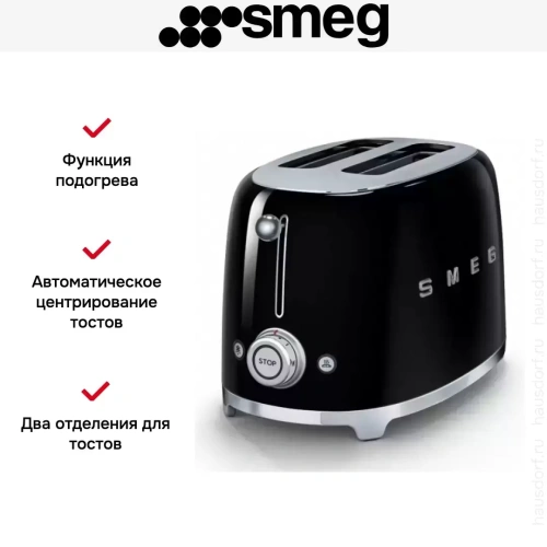 Тостер Smeg TSF01BLEU фото 7