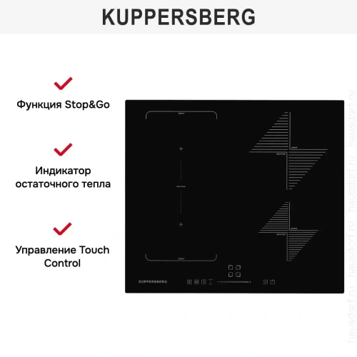 Варочная панель Kuppersberg ICS 614 фото 8